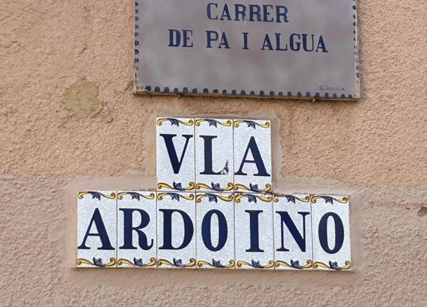 شقة Alghero My Love